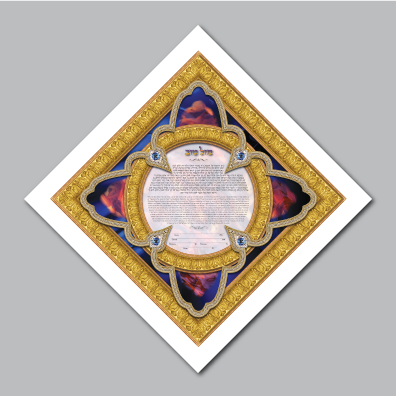 24x24 Ket Flat Print Chamsa Bleu