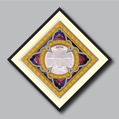 25x25 3D Framed Ket Chamsa Bleu