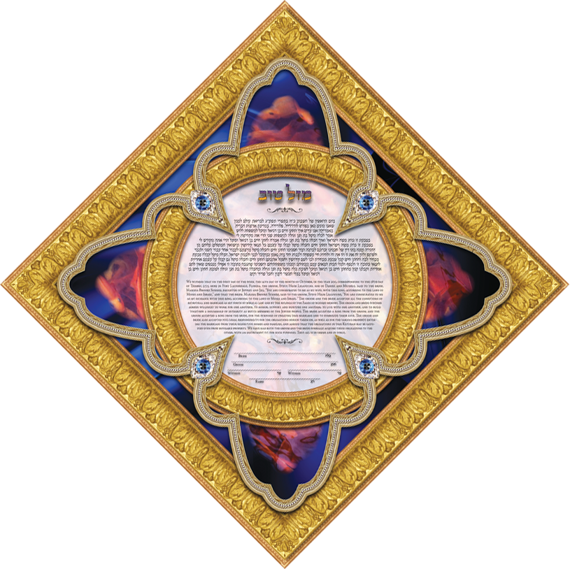 Chamsa Bleu Ketubah