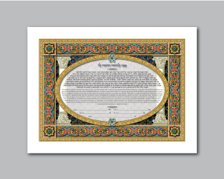 18x22 Ket Flat Print Medici I