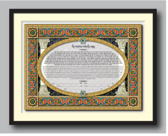 23x29 3D Framed Ket Medici I