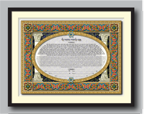 Ashra Designs 3D Ketubahs Medici I
